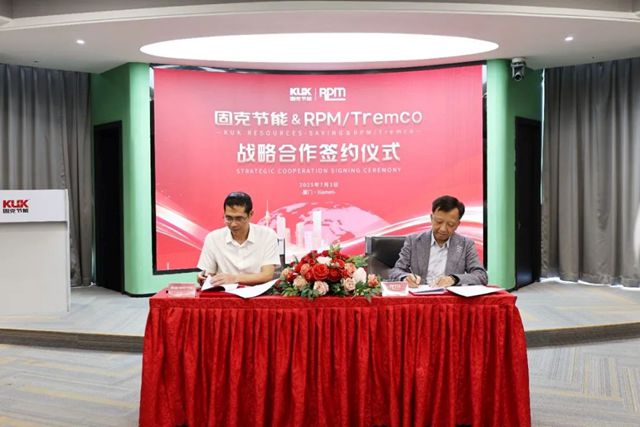 史詩級合作！固克聯手全球塗料巨頭 意欲何為？