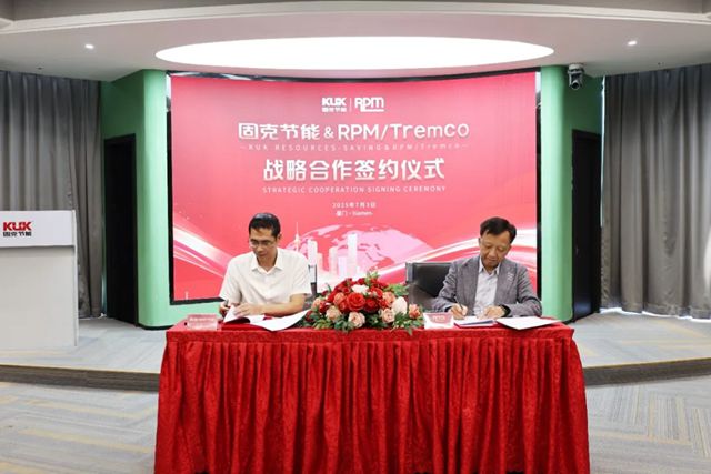 固克攜手Tremco全球塗料巨頭，引領綠色修繕全生態!