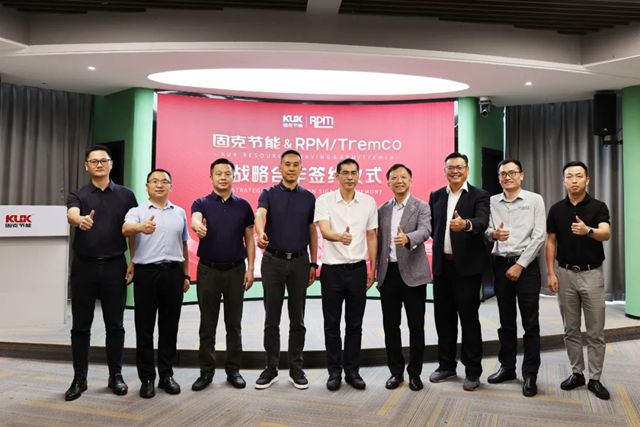 固克攜手Tremco全球塗料巨頭，引領綠色修繕全生態!