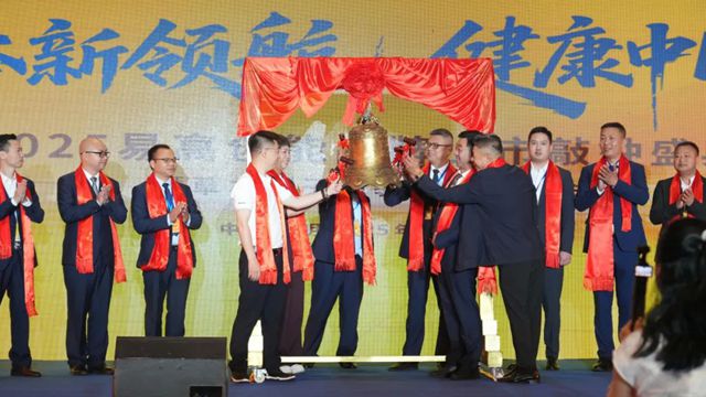 全球首家膩子品牌上市！易高創能掀起健康牆麵革命