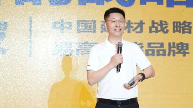 全球首家膩子品牌上市！易高創能掀起健康牆麵革命