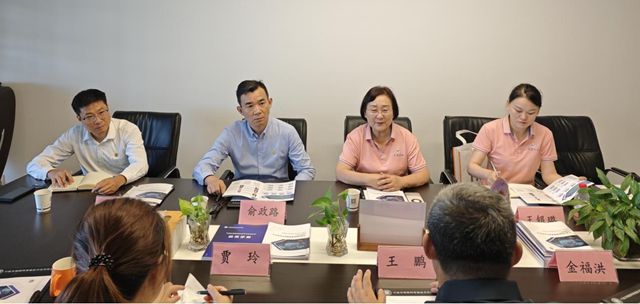 跨界交流 數字賦能 智能轉型——寧波塗協與物聯網協會探討AI融合助企發展
