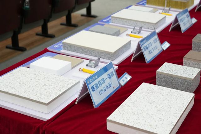 聚力創精品 奮進贏未來 | 潔士美月度全體員工大會暨新品發布會圓滿召開