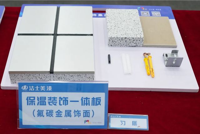 聚力創精品 奮進贏未來 | 潔士美月度全體員工大會暨新品發布會圓滿召開