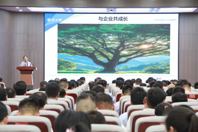 聚力創精品 奮進贏未來 | 潔士美月度全體員工大會暨新品發布會圓滿召開