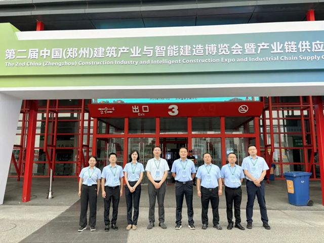 九陽防水亮相鄭州建築業商洽會，創新驅動行業綠色發展
