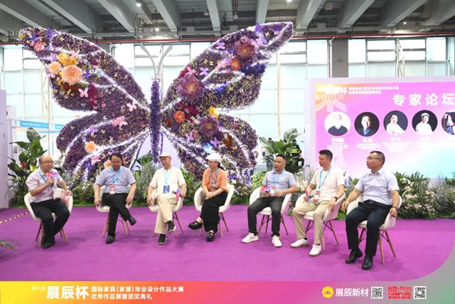 第六屆“展辰杯”國際家具（家居）畢業設計作品大賽優秀作品展暨頒獎典禮圓滿舉辦！