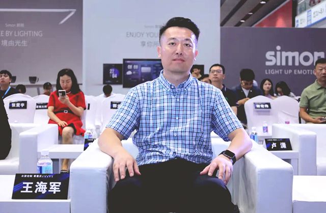 攻克重慶水漆定製痛點後，看君子蘭如何以1場發布會撬動千億市場？