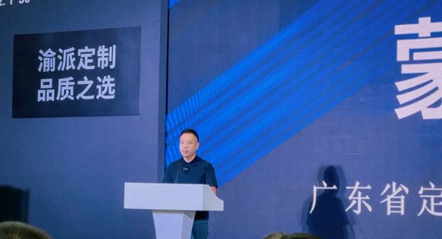 “水漆定製 看重慶”戰略在中國建博會成功發布！