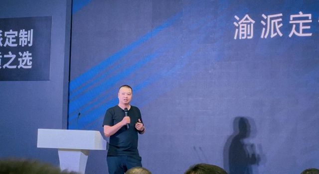 “水漆定製 看重慶”戰略在中國建博會成功發布！