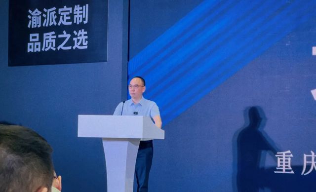 “水漆定製 看重慶”戰略在中國建博會成功發布！