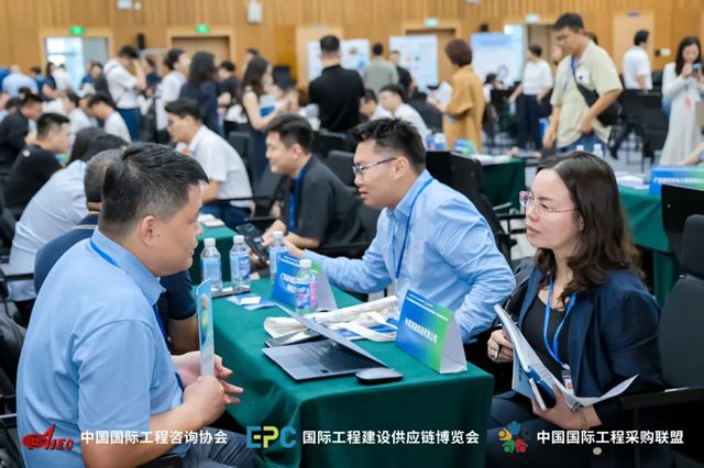 富思特無電製冷塗層亮相第24屆國際工程采購峰會