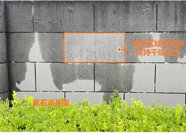 匠心凱倫 | 城市更新需要傳承曆史，凱倫股份為老舊建築披上隱形防水外衣