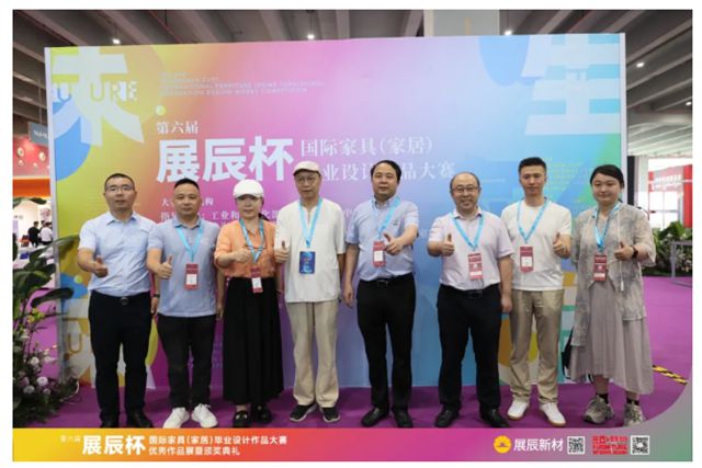 展辰新材閃耀廣州建博會 | 設計引領行業未來，榮耀鑄就綠色標杆！