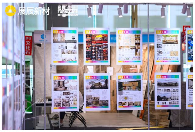 展辰新材閃耀廣州建博會 | 設計引領行業未來，榮耀鑄就綠色標杆！