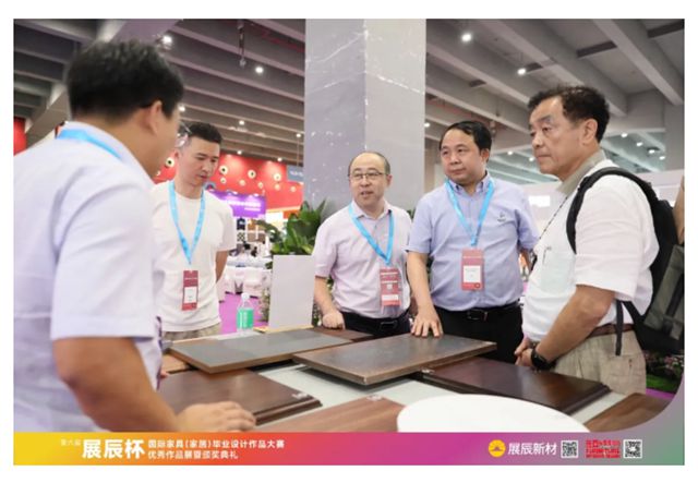 展辰新材閃耀廣州建博會 | 設計引領行業未來，榮耀鑄就綠色標杆！