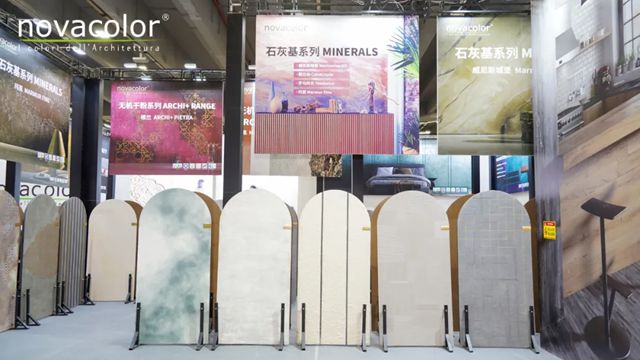 驚豔四天！Novacolor×巴德士2025廣州建博會圓滿落幕