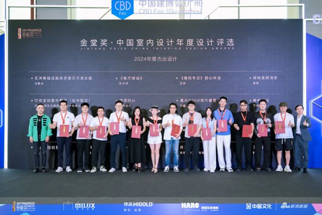 驚豔四天！Novacolor×巴德士2025廣州建博會圓滿落幕