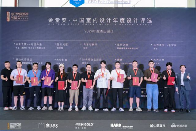驚豔四天！Novacolor×巴德士2025廣州建博會圓滿落幕
