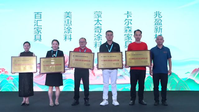 蒙太奇2025廣州建博會圓滿收官！感恩相遇，期待再會