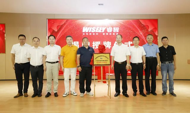 綠色領航，共築塗裝行業新未來——中國商業股份製企業經濟聯合會綠色塗料工作委員會揭牌成立
