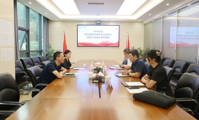 新疆哈密市高新區到三峽油漆考察調研