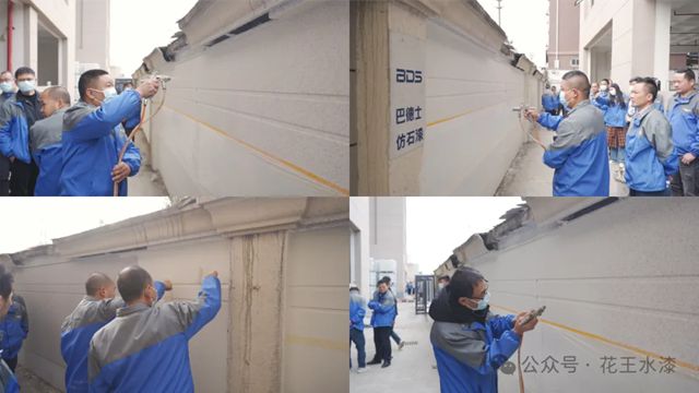 聚焦品質交付 | 花王水漆布局仿石漆倉儲中心、藝術漆培訓基地
