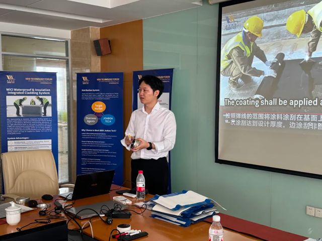 2025綠建論壇全球行第10站｜跨境聯動，“津” 彩紛呈