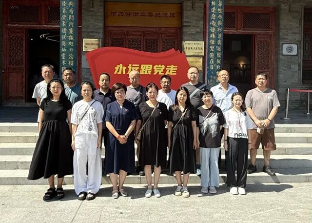 永新置業國信聯合黨支部開展“踏尋紅色足跡 淬煉黨性初心”主題黨日活動