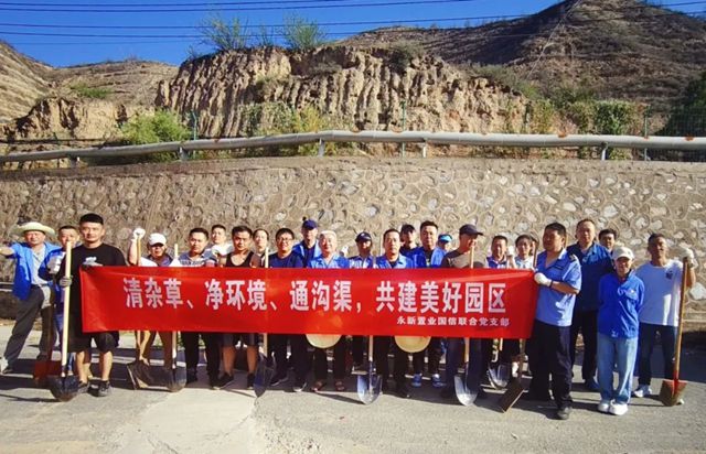 西北永新 | 排淤清障 守護汛期園區安全