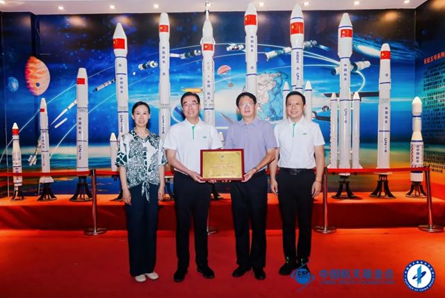 逐夢九天 永遠向上！三棵樹成為“中國航天事業合作夥伴”