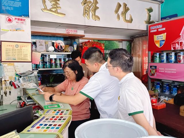 科順民建年中聚力，錨定高質量發展新征程！