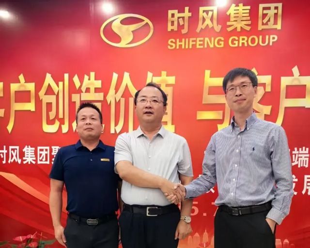 粉伴行 | 佐敦攜手時風，共探綠色能源新征程