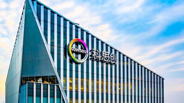 科思創上演"搶人"大戰！5年長約鎖定首席技術官