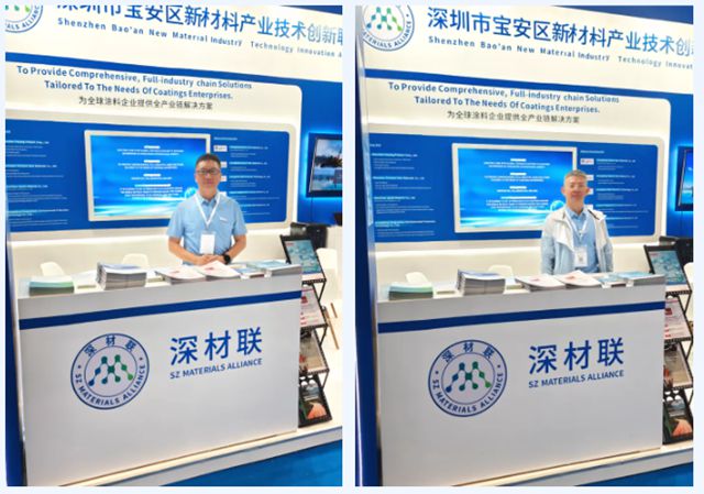 深材聯揚帆印尼塗料展，攜手聯盟企業共拓東南亞市場新藍海！