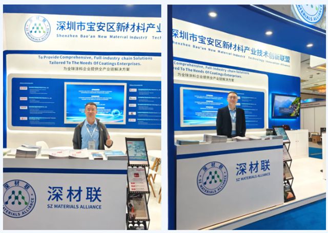 深材聯揚帆印尼塗料展，攜手聯盟企業共拓東南亞市場新藍海！
