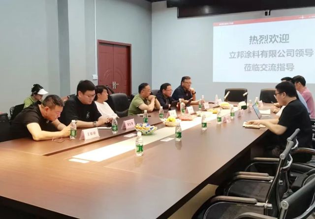 立邦中國赴固克重慶工廠考察交流！