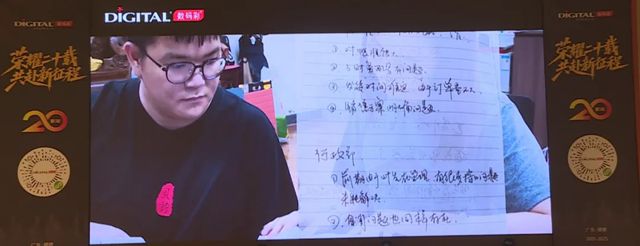 來找數碼彩“快速翻新”呀！一場周年慶開成了遊園會狂歡