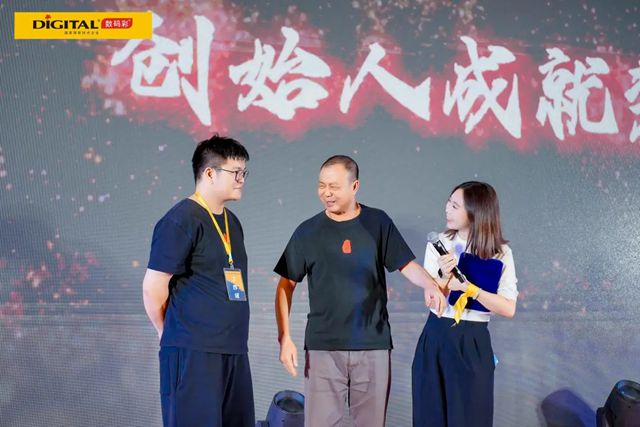 來找數碼彩“快速翻新”呀！一場周年慶開成了遊園會狂歡
