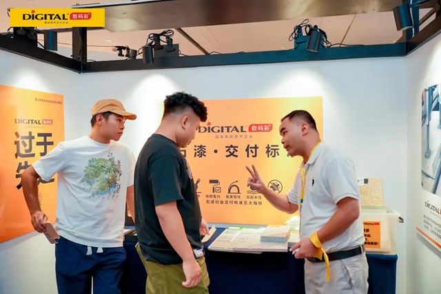 來找數碼彩“快速翻新”呀！一場周年慶開成了遊園會狂歡