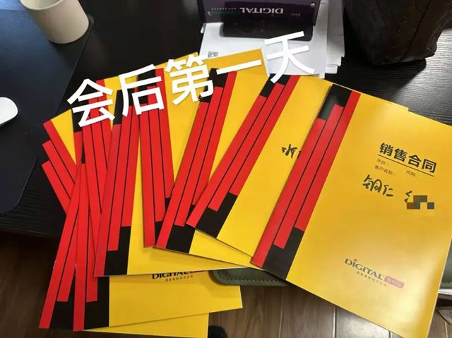 來找數碼彩“快速翻新”呀！一場周年慶開成了遊園會狂歡