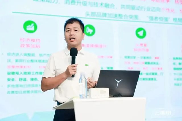三棵樹小森板戰略升級 開啟健康美學家居空間新時代
