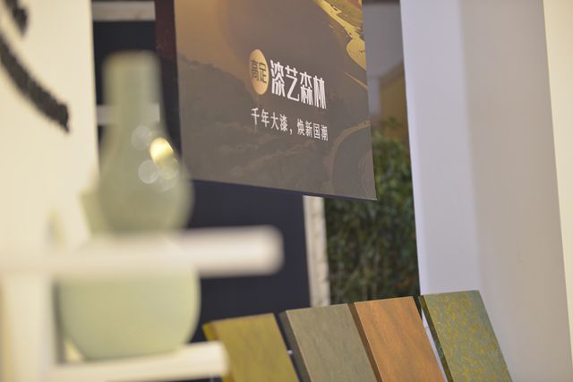 營利雙增！北新嘉寶莉上半年逆風交出亮眼成績單！