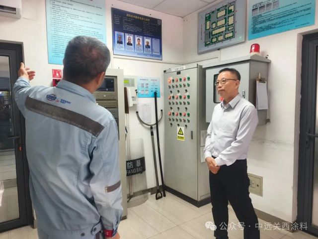 香港中遠海運副總裁林健赴中遠關西金山工廠高溫慰問及調研