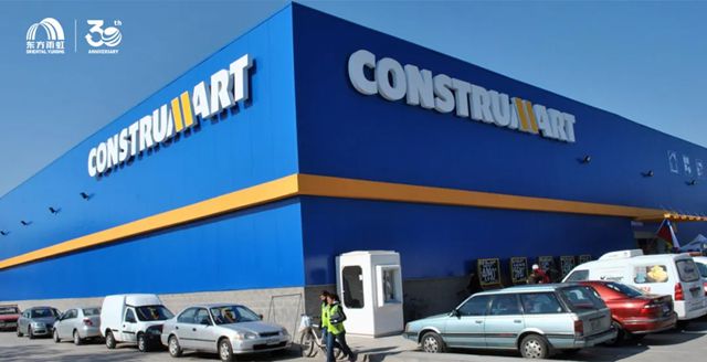 東方雨虹落子南美，全資收購智利頭部建材超市Construmart，加速全球零售布局