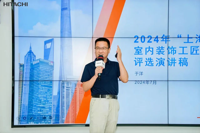 丁海燕、於洋榮膺“上海輕工工匠”
