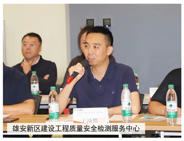 雄安新區“紅色基因賦能未來之城”聯合黨建活動在北新建材圓滿舉行