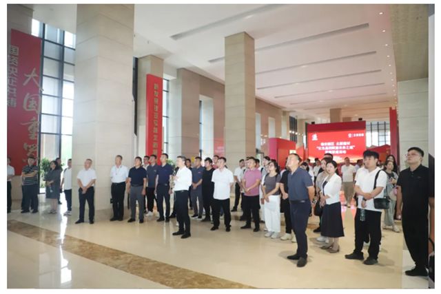 雄安新區“紅色基因賦能未來之城”聯合黨建活動在北新建材圓滿舉行