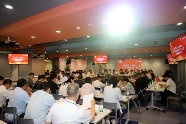 雄安新區“紅色基因賦能未來之城”聯合黨建活動在北新建材圓滿舉行