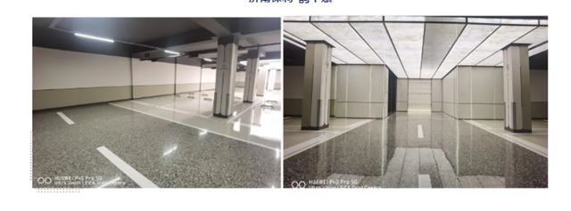 【七彩建設精品案例】濟南保利・雲上璟譽：地坪藝術，歸家之美​